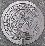 �^�����}���z�[��