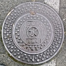 �^�����d�ؕ�