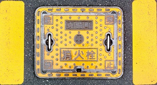 �^�������ΐ�