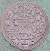 水巻町マンホール