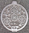 水巻町マンホール