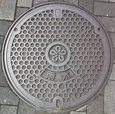 福岡県マンホール