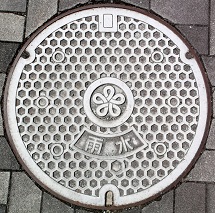 �������}���z�[��