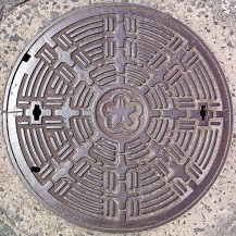 北九州市マンホール