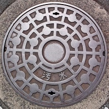 水巻町マンホール