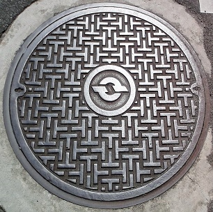 電電公社マンホール