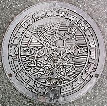 ���S���}���z�[��