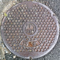 ���S���}���z�[��