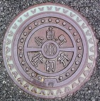 ���S���d�ؕ�