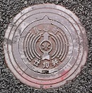 ���S���d�ؕ�