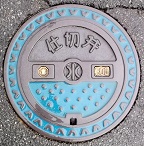 ���S���d�ؕ�