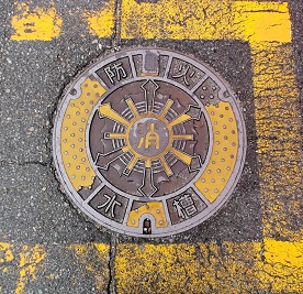 ���S���h�ΐ���