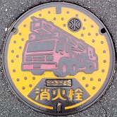 ���S�����ΐ�