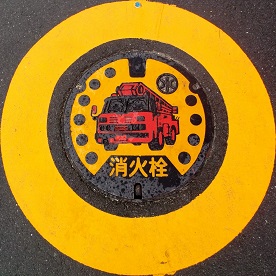 ���S�����ΐ�