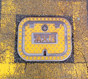 ���S�����ΐ�