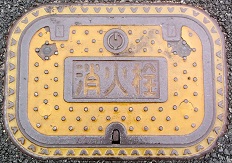 ���S�����ΐ�