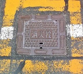 ���S�����ΐ�