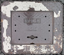 ���S�����ΐ�