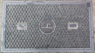 ���S�}���z�[��