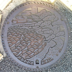 ���_���}���z�[��