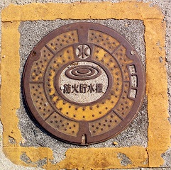 ���_���h�ΐ���