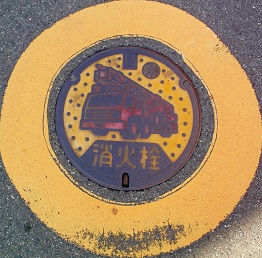 ���_�����ΐ�