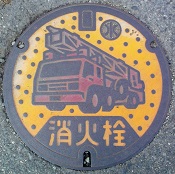 ���_�����ΐ�