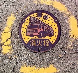 ���_�����ΐ�