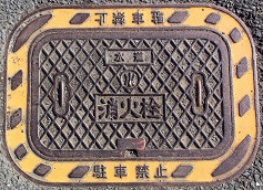 ���_�����ΐ�