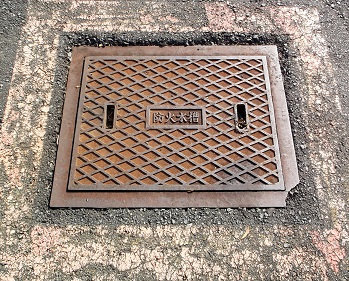 ���_���h�ΐ���