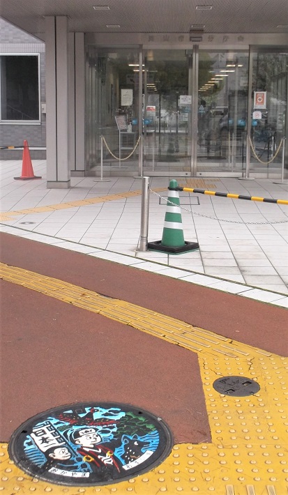 岡山市マンホール