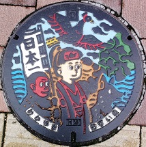 ���R�s�}���z�[��