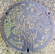 ���R�s�}���z�[��