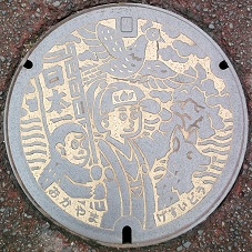 ���R�s�}���z�[��