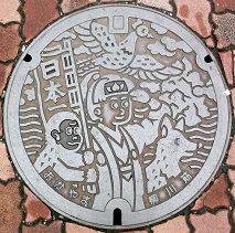 岡山市マンホール