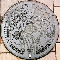 岡山市マンホール
