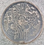 ���R�s�}���z�[��