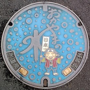 ���R�s��C��