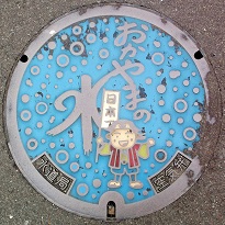 ���R�s��C��