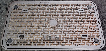 岡山市マンホール