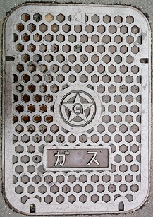 岡山ガスマンホール