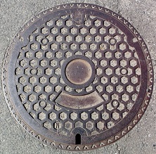 遠賀町マンホール
