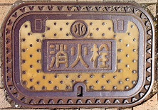 ���꒬���ΐ�