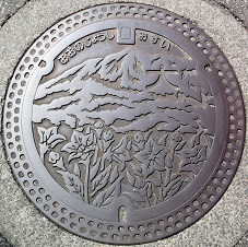 ����s�}���z�[��