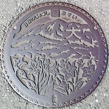 ����s�}���z�[��