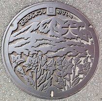 大野城市マンホール