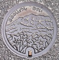大野城市マンホール