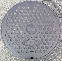 ����s�}���z�[��