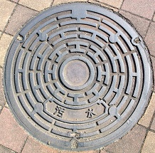 ����s�}���z�[��