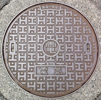 ����s�}���z�[��